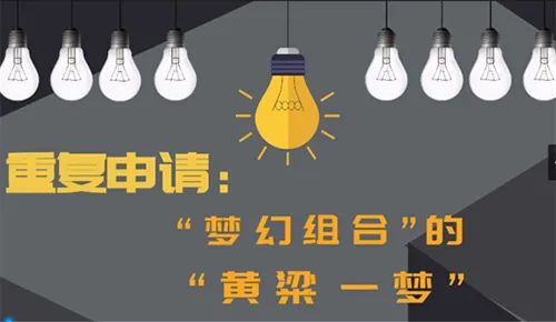 基金委發布學術不端警示教育系列動畫！