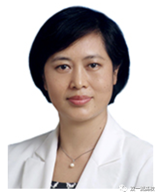 4位大學校長，新添副省級職務！