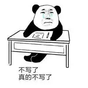 知乎熱議||讀博的壓力究竟有多大？看完，你還會選擇讀博嗎？