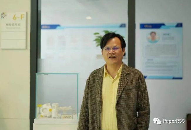 辭去美國教職！世界級學者徐浩新、陳家明全職加盟良渚實驗室