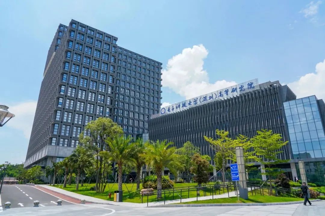 985大學，布局深圳！
