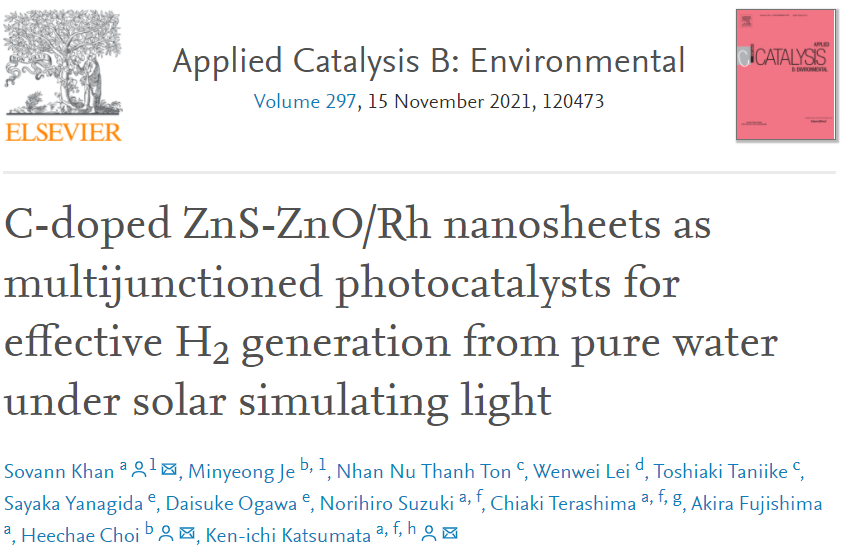 ??Appl. Catal. B.：量子效率100！ZnS-ZnO/Rh納米片在太陽光下高效催化純水分解產生H2