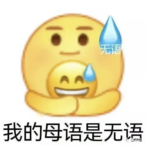 震驚！假博士手寫畢業證，入職研究院瞞天過海11年，詐領公款工資上千萬
