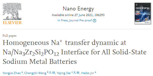 北理&中大Nano Energy：全固態(tài)鈉金屬電池Na/Na3Zr2Si2PO12界面的均勻Na+遷移動(dòng)力學(xué)