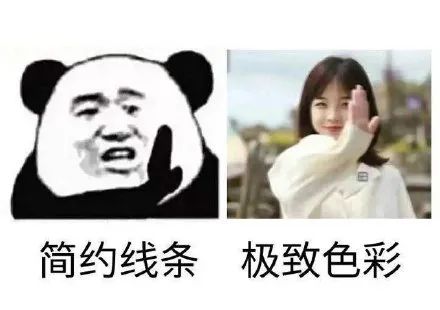 別再說我“論文灌水”了！！我也不容易啊