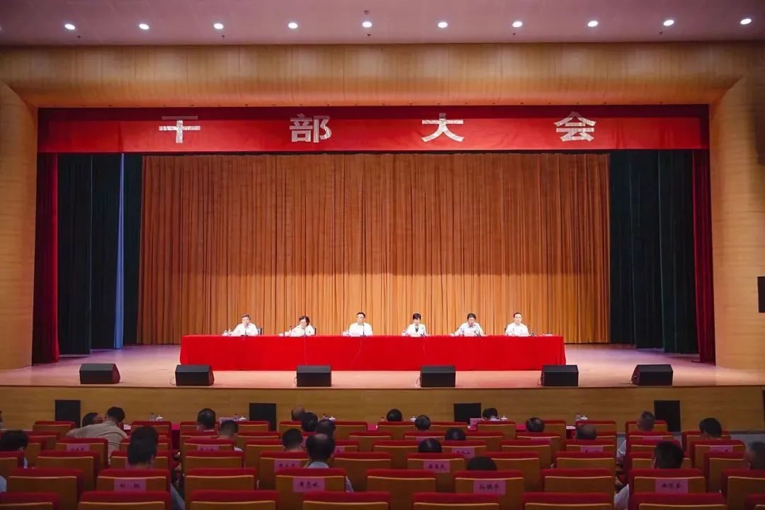 國家杰青！“雙一流”高校，迎新校長