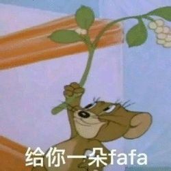 讀研期間，那些與導師發生的趣事~