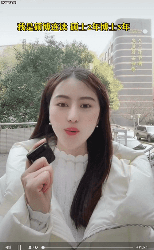 28歲女博士，被罵“學(xué)術(shù)媛”！只因在網(wǎng)上分享自己牛津年級(jí)第一成績(jī)畢業(yè)！