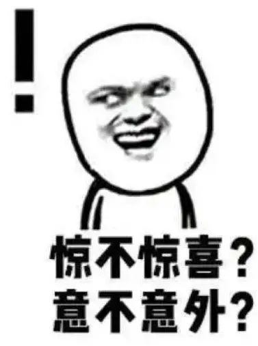 魔法又來？光催化CO?還原：沒有CO?，也能得到CO、甲烷、乙烯？？