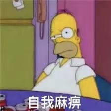 123萬人圍觀：如何把自己的導師培養成杰青？