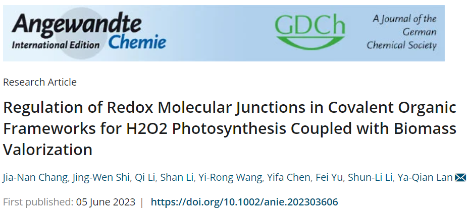 Angew.：近100%轉(zhuǎn)化率和選擇性！Cu3-BT-COF助力H2O2光合作用和FFA光氧化