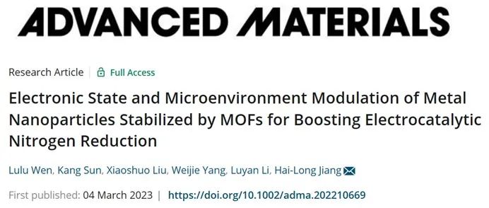 催化頂刊速遞：JACS、AFM、AM、Appl. Catal. B.、CEJ等成果集錦！