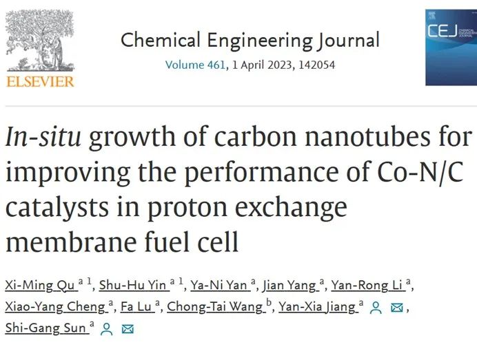 催化頂刊集錦：Nano Letters、JMCA、CEJ、ECL、Nano Energy等8篇頂刊！