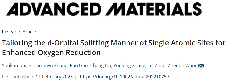 計(jì)算+實(shí)驗(yàn)頂刊集錦：AM、Nature子刊、Angew.、AFM等成果精選！