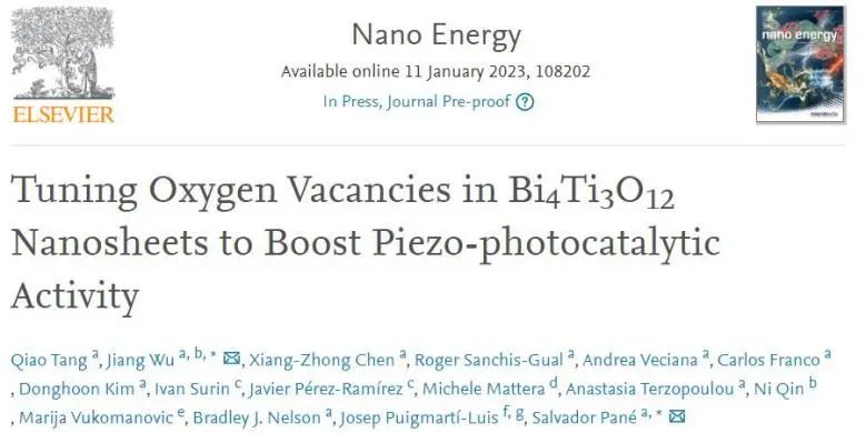 催化頂刊集錦：Nature子刊：EES、Angew.、JACS、AFM、Nano Energy等