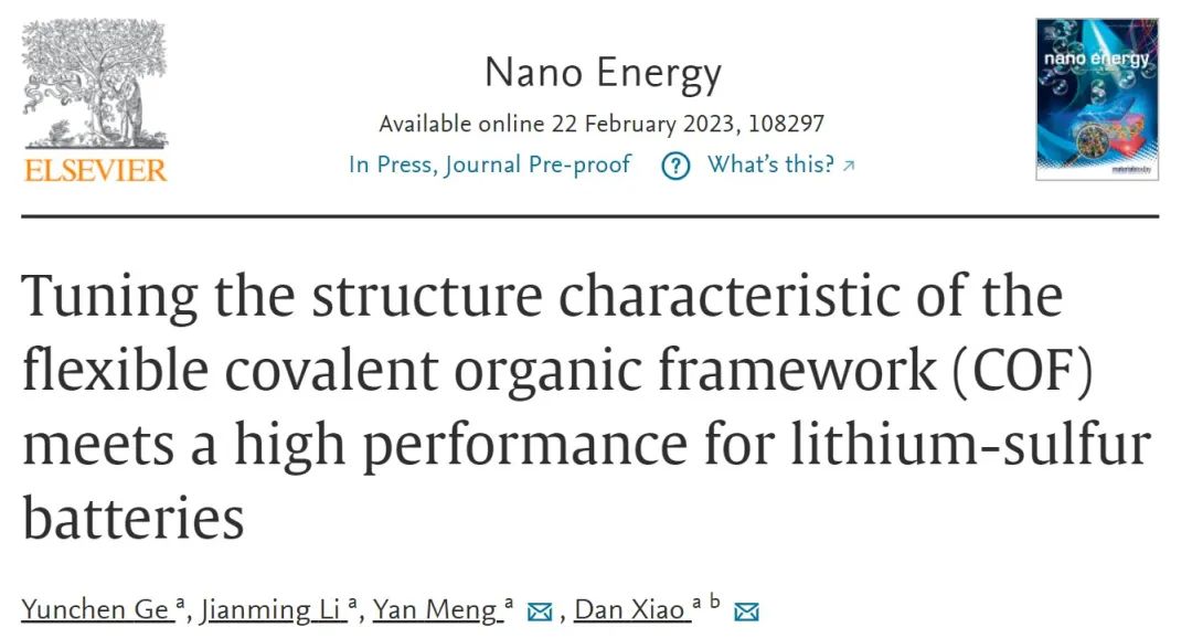 電池頂刊集錦：EES、Adv. Sci.、Angew、AEM、AFM、ACS Nano、Nano Energy等成果！