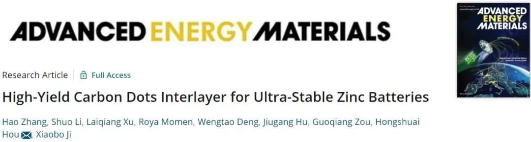 中南侯紅帥AEM：可大規(guī)模制備的多功能界面層實(shí)現(xiàn)2500次循環(huán)鋅電池！