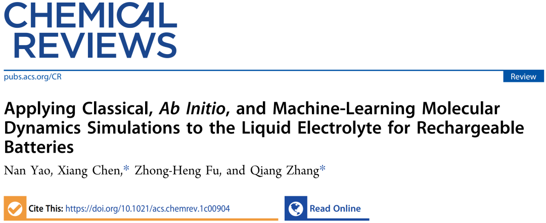 張強教授最新Chem. Rev.:基于分子動力學模擬設計電解液