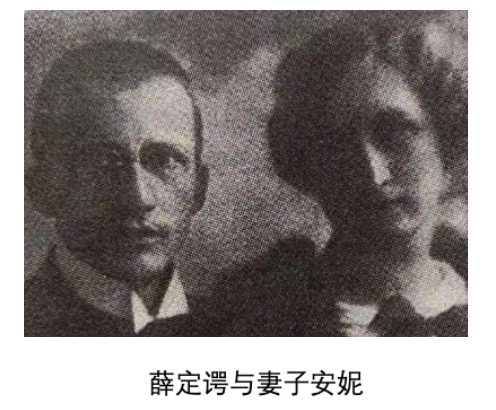 風流倜儻的“奧本海默們”，科研與情場兩開花！一起看看科學家的戀愛史......