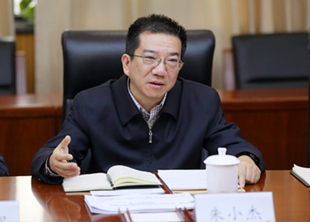 重大調整！教育部4個司局，迎來新司長！