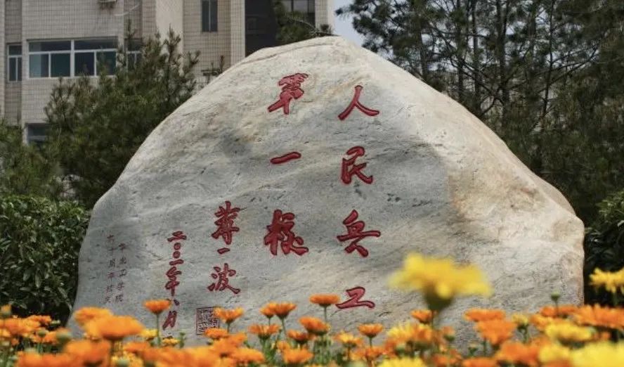 國家杰青，出任副省長！