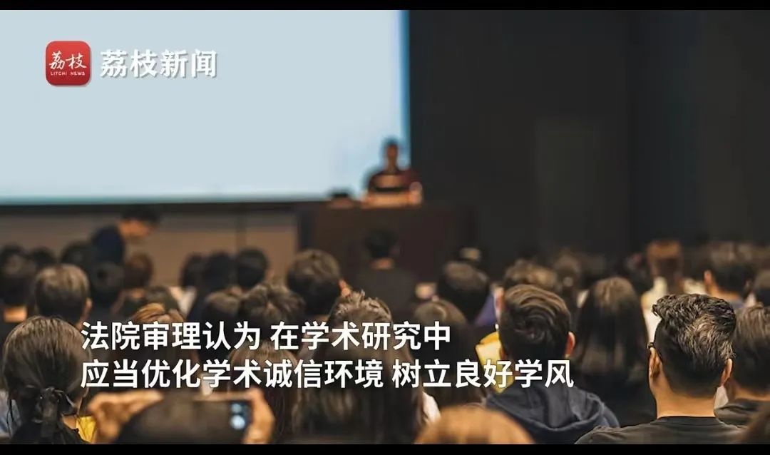 代寫(xiě)700篇論文，近一半報(bào)酬被拖欠，槍手一怒起訴追討，法院判了！