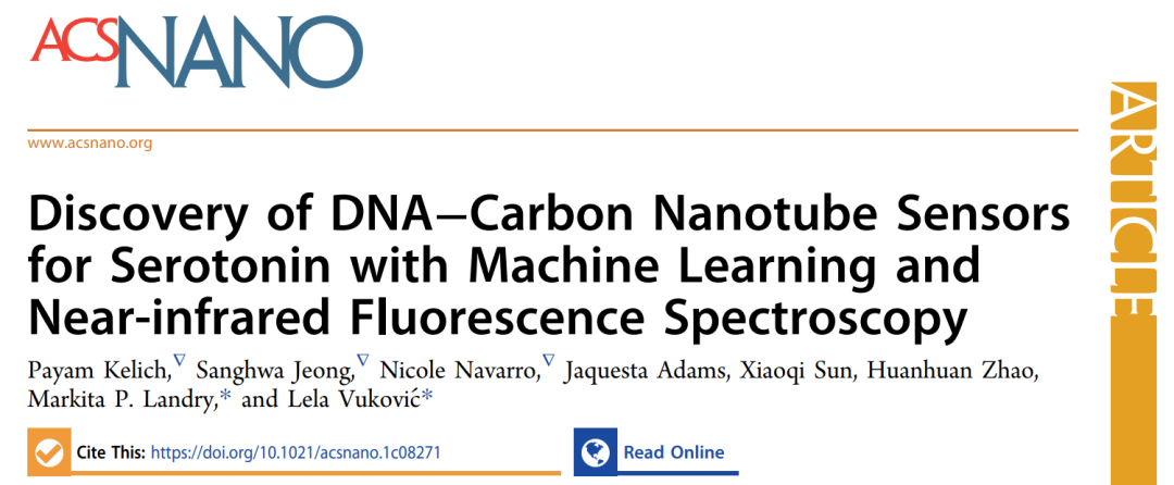 ACS Nano: 機(jī)器學(xué)習(xí)+近紅外熒光光譜發(fā)現(xiàn)新型DNA-碳納米管傳感器