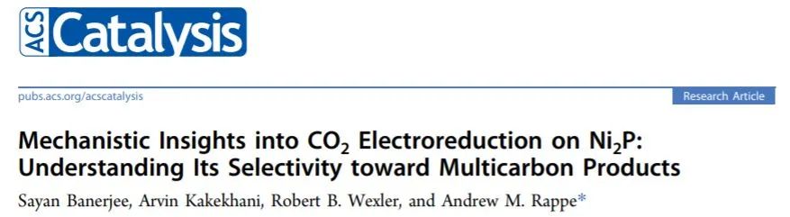 催化頂刊集錦：ACS Catalysis、Small、Nano Energy、NML、Appl. Catal. B.等成果