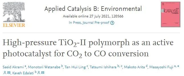 Appl. Catal. B.: 高壓制備TiO2-II多晶體用于高效光催化CO2轉化為CO