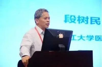90后浙大女博導(dǎo)楊樹獲青橙獎：社會越進(jìn)步，女性價值越被看見