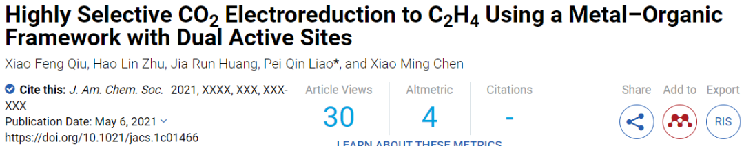 催化精選，8篇頂刊：JACS、Angew.、ACS Energy Lett.、ACS Nano及ACS Catal.