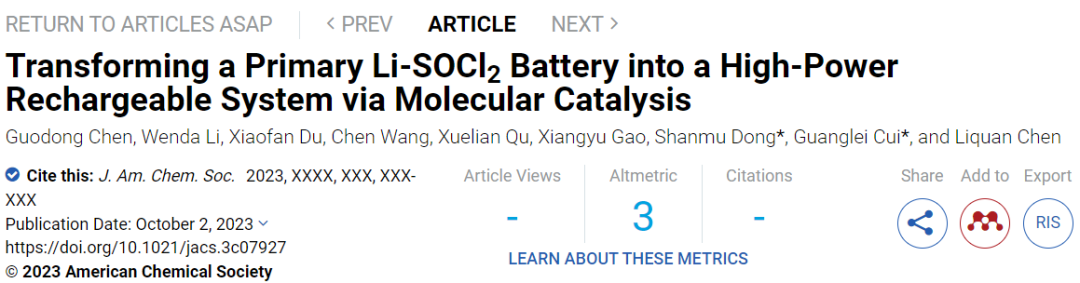 ?崔光磊/董杉木JACS：將Li-SOCl2電池轉化為高功率可充電系統