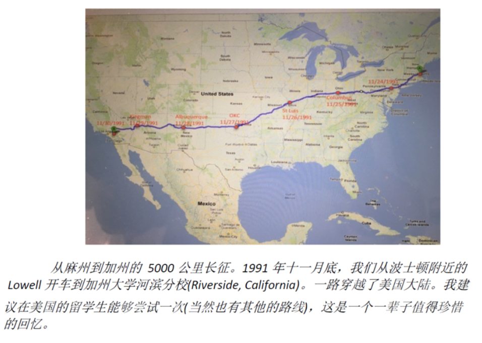 西湖大學(xué)前院長(zhǎng)，被引11萬次，H指數(shù)157！桃李滿天下！