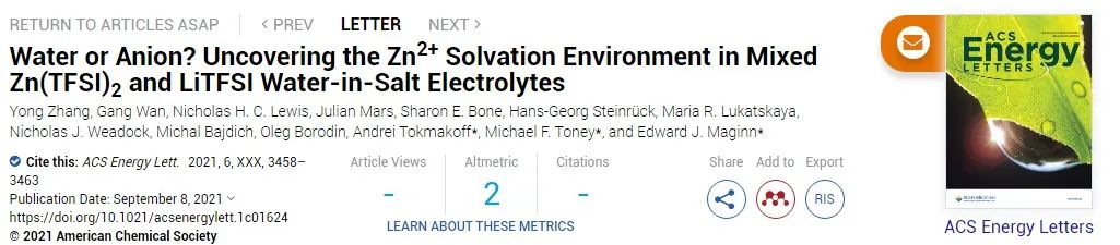 ACS Energy Lett.：打破常規，重新審視鹽包水電解液優異性能的原因