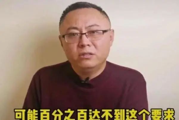 上海985女博士公布11條逆天擇偶條件，慘遭群嘲！