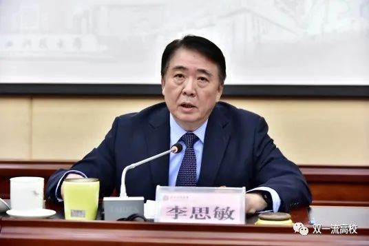 兩所大學原校長，同日落馬！