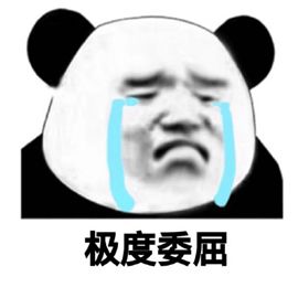 答辯神級現場之：我的“水貨”導師，和他的院長父親