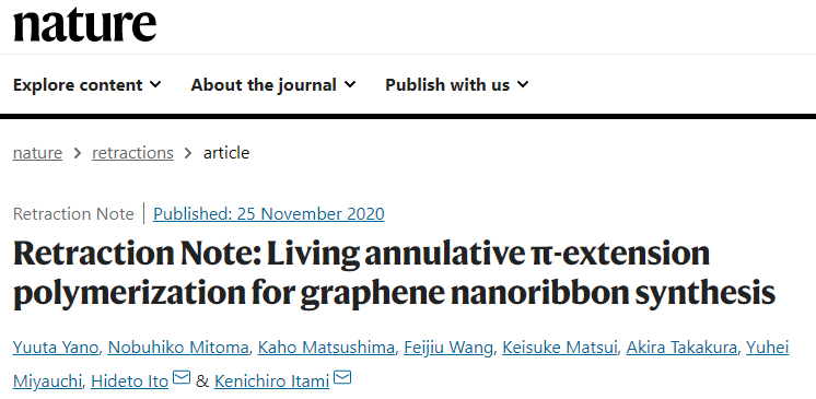 迷惑!博士生發Nature造假,怕被調查扔掉實驗室萬元電腦