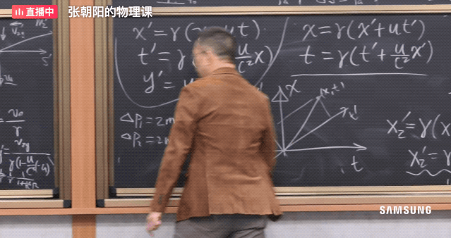 張朝陽手推E=mc2！CEO當(dāng)久了，竟忘了他是清華學(xué)霸、MIT博士