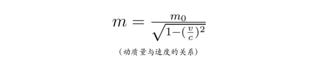張朝陽手推E=mc2！CEO當(dāng)久了，竟忘了他是清華學(xué)霸、MIT博士