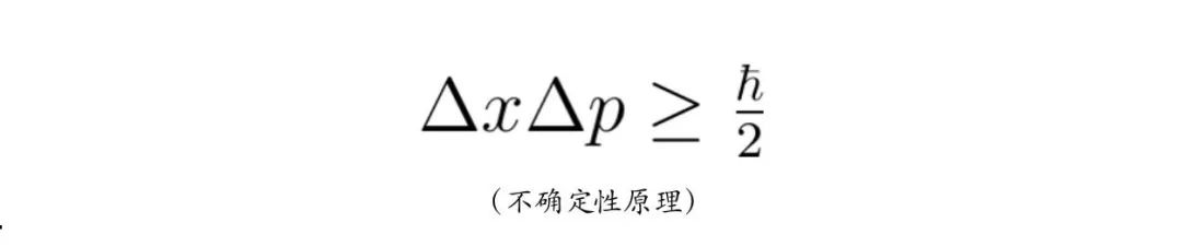 張朝陽手推E=mc2！CEO當(dāng)久了，竟忘了他是清華學(xué)霸、MIT博士