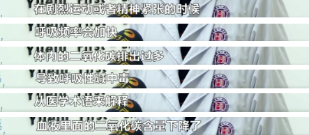 高校學生因壓力過大中毒！回憶碩博生猝死那些觸目驚心的案例