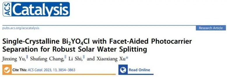 催化頂刊集錦：Nature子刊、EES、Angew.、ACS Catalysis、AFM、Small等