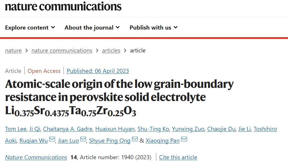 重磅！Nature子刊：從原子尺度解析鈣鈦礦固態電解質的低晶界電阻的起源
