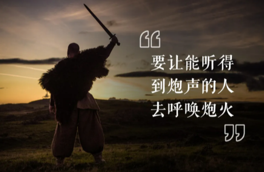 別人為啥能做的出來，你卻不行？因為我的導師是個昏君！