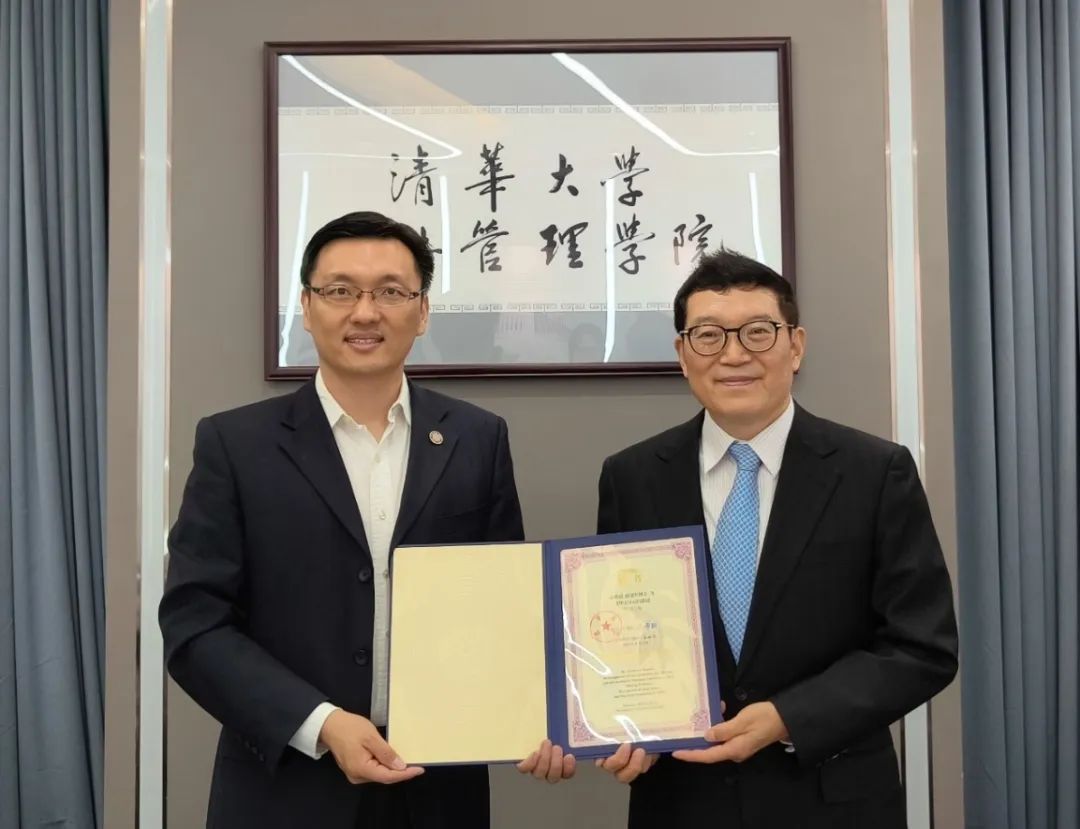 知名大學(xué)教授，獲聘清華！