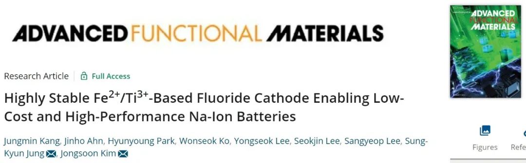 AFM：一種用于鈉離子電池的新型高穩定氟化物正極！