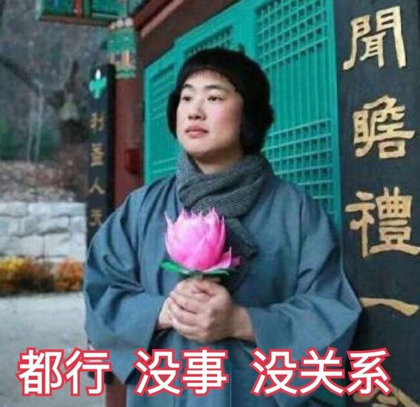 45歲高校講師晉升副教授，差0.1分再次落選，結果突發心梗....