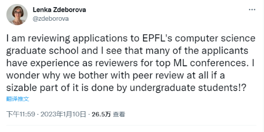 論文修改了5次之后，作者“怒懟”了審稿人！沒想到這篇回復竟發(fā)了SCI...