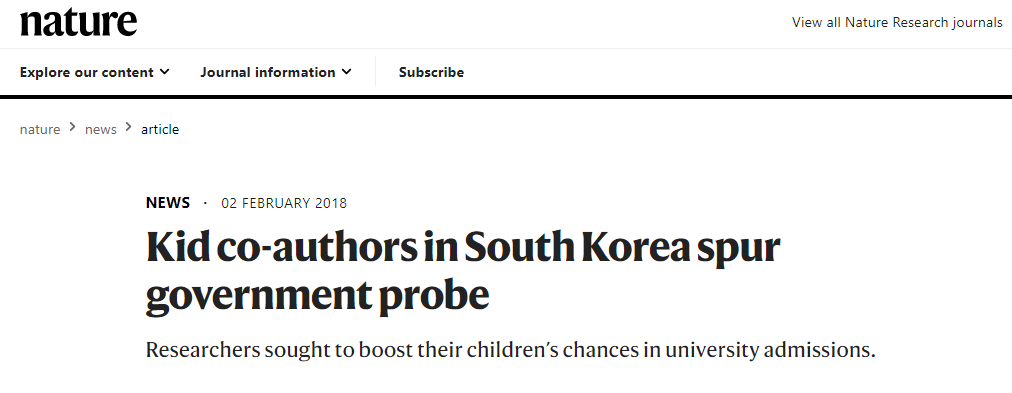 熱議！院士兒子中學發(fā)表3篇SCI，現(xiàn)為同單位研究生...